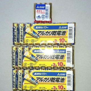 ミツビシデンキ(三菱電機)の三菱電機 アルカリ乾電池  単3形 30本 ＋ 単4形 4本(その他)