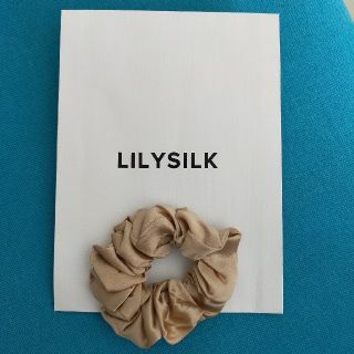 リリイ(Lily)のリリーシルク（LILYSILK） 絹シュシュ  髪に優しい(ヘアケア)