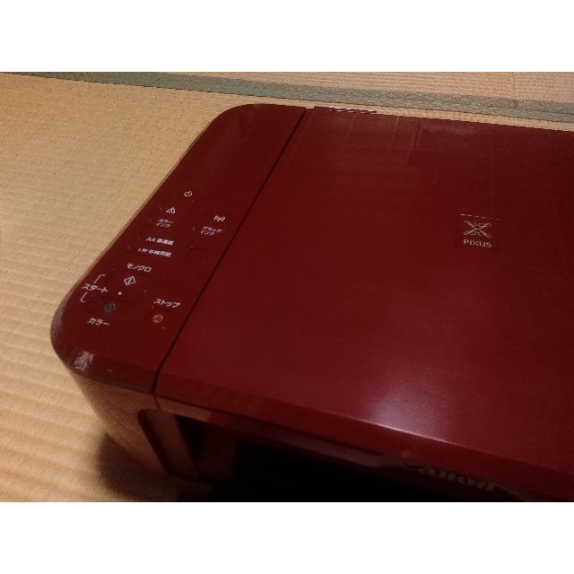 Canon(キヤノン)の新品給紙ロール　新品純正インクカートリッジ付 Canon MG3630 RD スマホ/家電/カメラのPC/タブレット(PC周辺機器)の商品写真