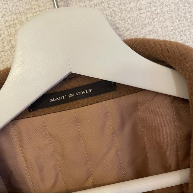 TAGLIATORE チェスターコート ロングコート メンズのジャケット/アウター(チェスターコート)の商品写真