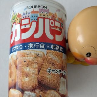 ブルボン(ブルボン)のブルボン カンパン 12缶(防災関連グッズ)