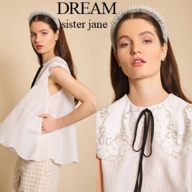 DREAM Sister Jane ビーズ装飾カラー ブラウス 格安人気 8052円引き