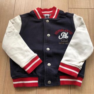 プチバトー(PETIT BATEAU)のプチバトー　ブルゾン　ジャケット(ジャケット/上着)