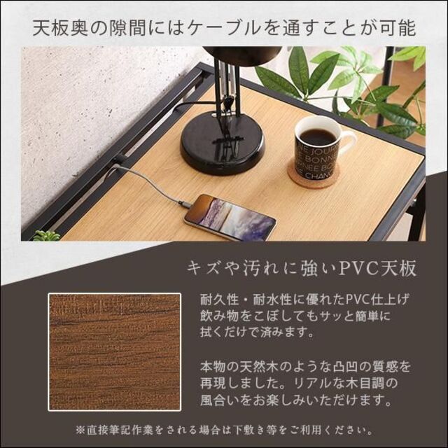 【送料無料】ヴィンテージ風コンパクトデスク＆チェアセット