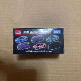 タカラトミー(Takara Tomy)のトミカ　セブンイレブン　カラフルコレクション2022 ハイエース　グレー(ミニカー)