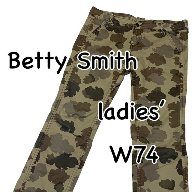 Betty Smith(ベティスミス)のBetty Smith ベティスミス 迷彩 ストレッチ Mサイズ表記 レディース レディースのパンツ(デニム/ジーンズ)の商品写真