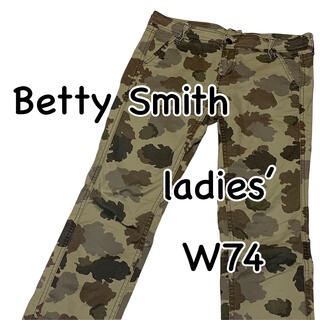 ベティスミス(Betty Smith)のBetty Smith ベティスミス 迷彩 ストレッチ Mサイズ表記 レディース(デニム/ジーンズ)