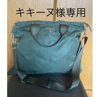 プラダ(PRADA)のプラダ　ショルダーバック(ショルダーバッグ)