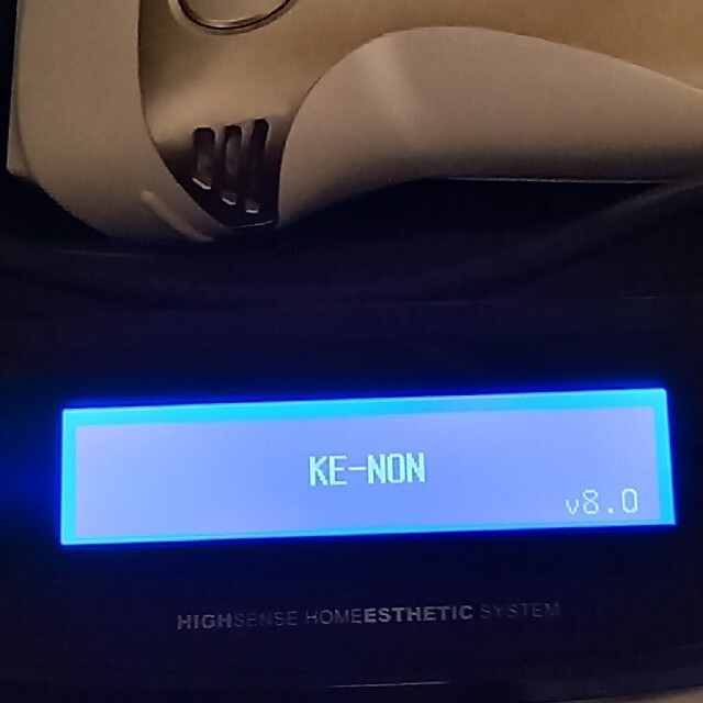 値下げ】ケノン脱毛器Ver.8.0 シャンパンゴールド | www.innoveering.net