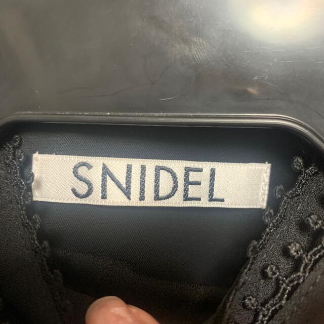 SNIDEL(スナイデル)の【EmAm様専用】❤️snidel❤️ 美品　バリモアカラーブラウス レディースのトップス(シャツ/ブラウス(長袖/七分))の商品写真