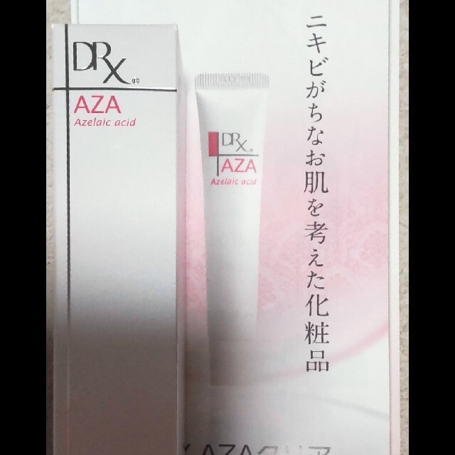 ロート製薬(ロートセイヤク)のAZAクリア  DRX  新品 コスメ/美容のスキンケア/基礎化粧品(フェイスクリーム)の商品写真