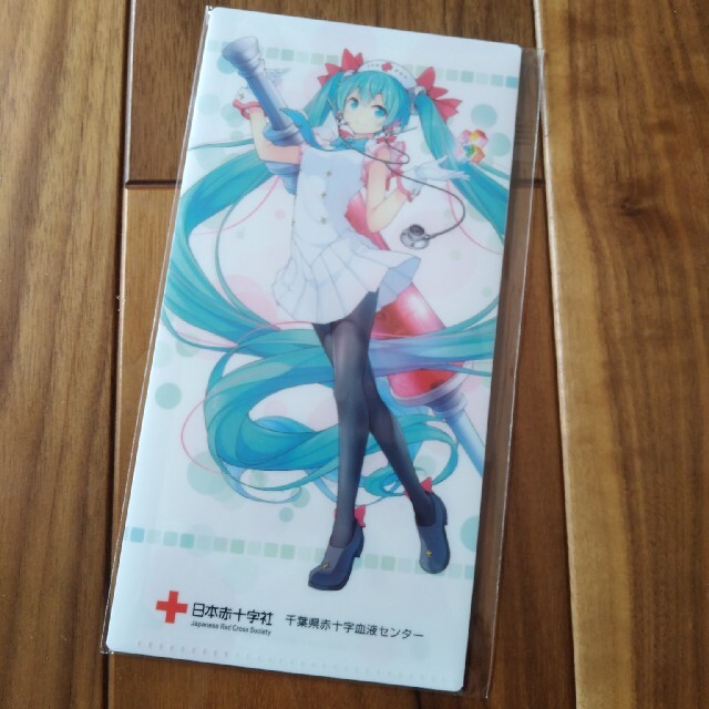 初音ミク　マスクケース エンタメ/ホビーのおもちゃ/ぬいぐるみ(キャラクターグッズ)の商品写真