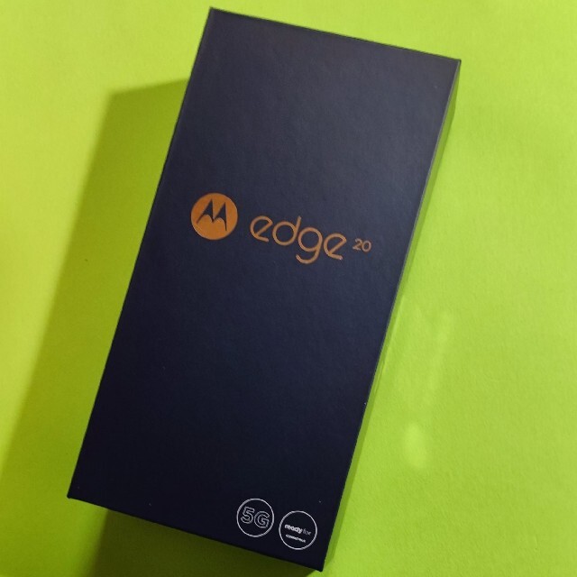 Motorola edge 20 SIMフリー 一括購入 未開封