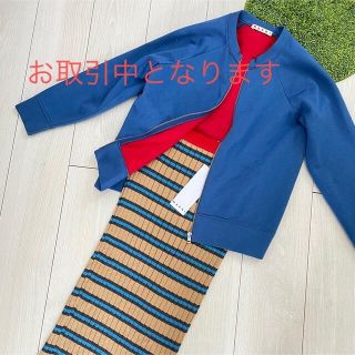 マルニ(Marni)のお取引中となります(ジャケット/上着)