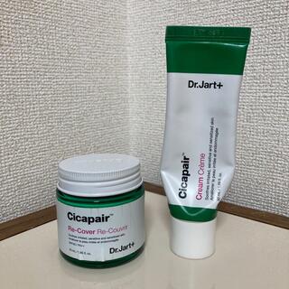 ドクタージャルト(Dr. Jart+)のDr.Jart+ Cicapair Re-Cover ＆ Cream セット(化粧下地)
