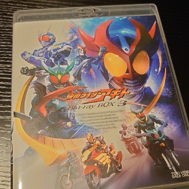 仮面ライダーアギト Blu-ray | nate-hospital.com