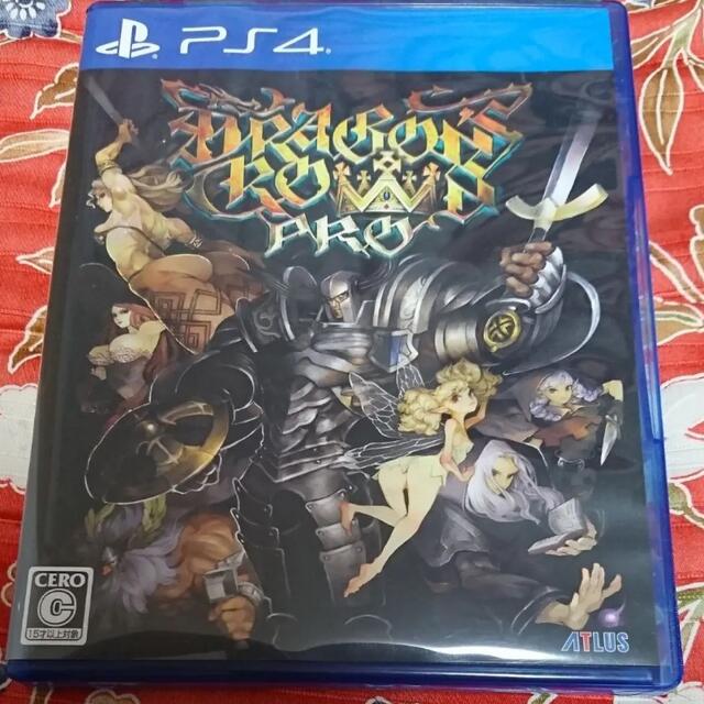 PlayStation4(プレイステーション4)のドラゴンズクラウン・プロ エンタメ/ホビーのゲームソフト/ゲーム機本体(家庭用ゲームソフト)の商品写真