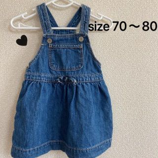 ベビーギャップ(babyGAP)のベビーギャップ 70デニムワンピース(ワンピース)