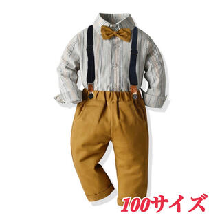 男の子 100 フォーマル キッズ スーツ サスペンダー 入園式 卒園式(ドレス/フォーマル)