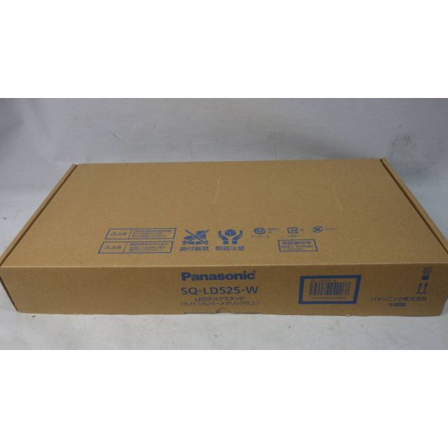 Panasonic(パナソニック)の■Panasonic■LEDデスクスタンドライト■SQ-LD525-W■新品■ インテリア/住まい/日用品のライト/照明/LED(テーブルスタンド)の商品写真