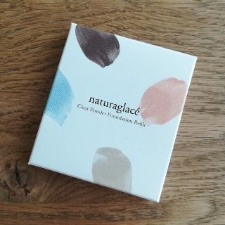 ナチュラグラッセ(naturaglace)の【新品未開封】naturaglace クリアパウダー ファンデーション レフィル(ファンデーション)