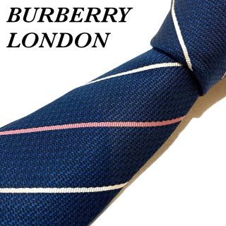 バーバリー(BURBERRY)のバーバリーロンドン ネクタイ ストライプ ハイブランド 高級(ネクタイ)