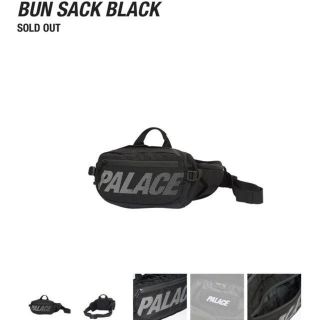 パレス(PALACE)のPALACE BUN SACK ウエトバッグ(ウエストポーチ)