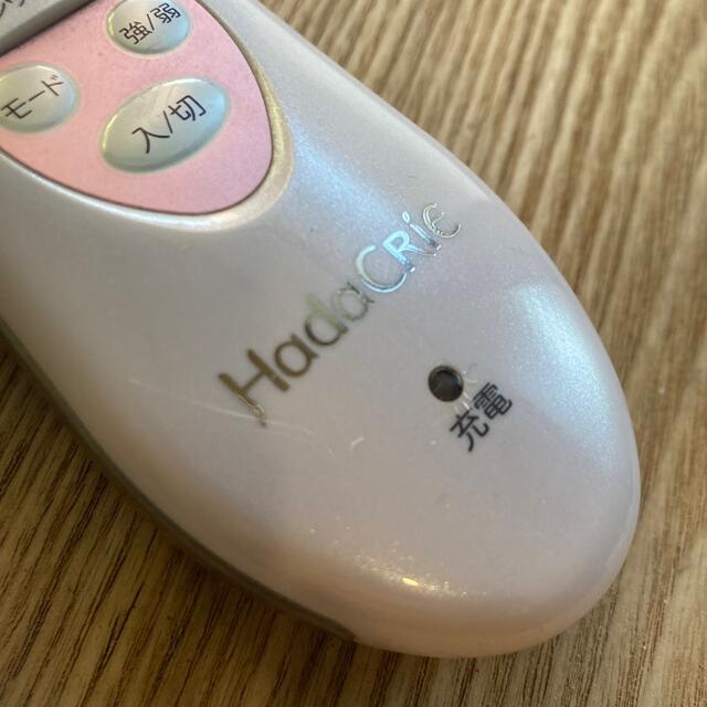 日立(ヒタチ)のHITACHI/ハダクリエ スマホ/家電/カメラの美容/健康(フェイスケア/美顔器)の商品写真