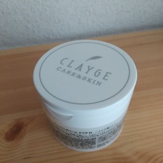 クレージュ(Courreges)のCLAYGE クレージュ クレンジングバーム クリア(クレンジング/メイク落とし)