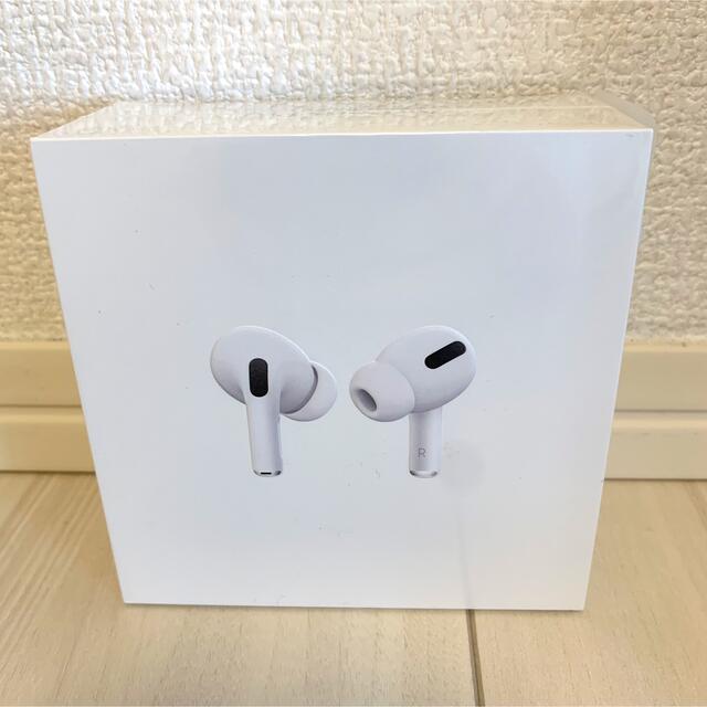 ヘッドフォン/イヤフォン【未開封】Apple AirPods Pro  ワイヤレス充電ケース付属