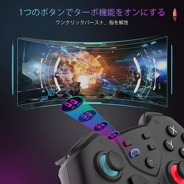 新品】switch proコントローラー 背面ボタン/TURBO連射/HD振動の通販 by ブンブン's shop|ラクマ