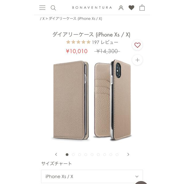 BONAVENTURA - BONAVENTURA ボナベンチュラ iPhoneX ケースの通販 by