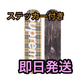 シュプリーム(Supreme)のSupreme Burberry Skateboard Beige デッキ(スケートボード)