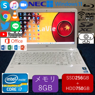 NEC☆i5搭載☆HDD640GB/ブルーレイ搭載/LaVie/ノートパソコン NEC☆i5搭載☆HDD640GB/ブルーレイ搭載/LaVie/ノートパソコン