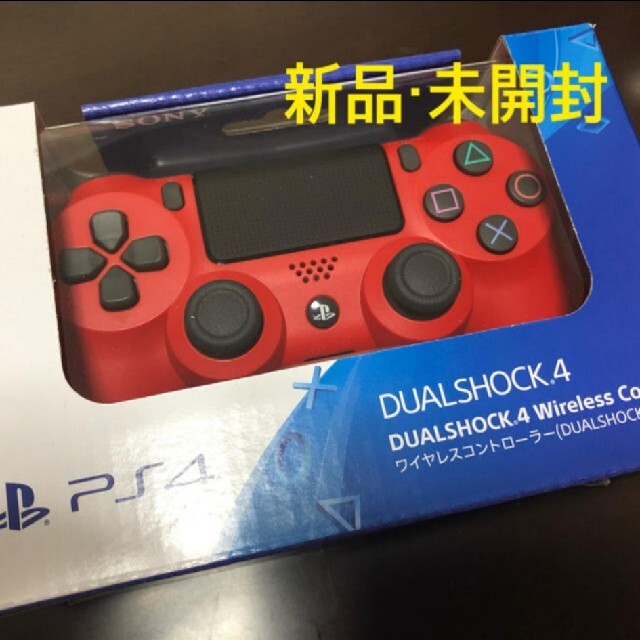 純正 PS4 新品ワイヤレスコントローラー マグマ・レッド DUALSHOCK4