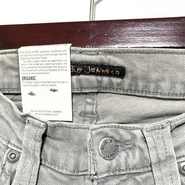 Nudie Jeans(ヌーディジーンズ)のnudie jeans☆TIGHT LONG JOHN☆グレースキニーパンツ☆ レディースのパンツ(デニム/ジーンズ)の商品写真