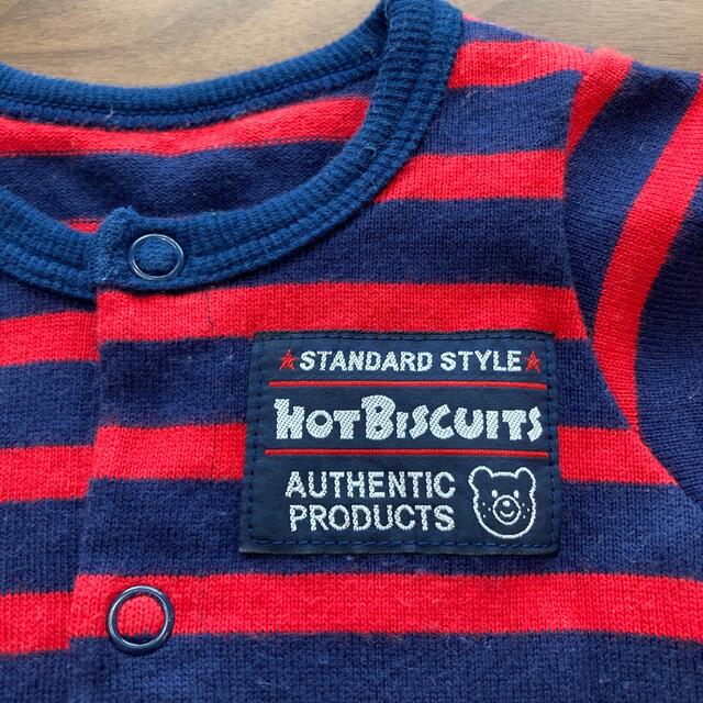 HOT BISCUITS(ホットビスケッツ)のホットビスケッツ　ロンパース　ボーダー　60 キッズ/ベビー/マタニティのベビー服(~85cm)(ロンパース)の商品写真