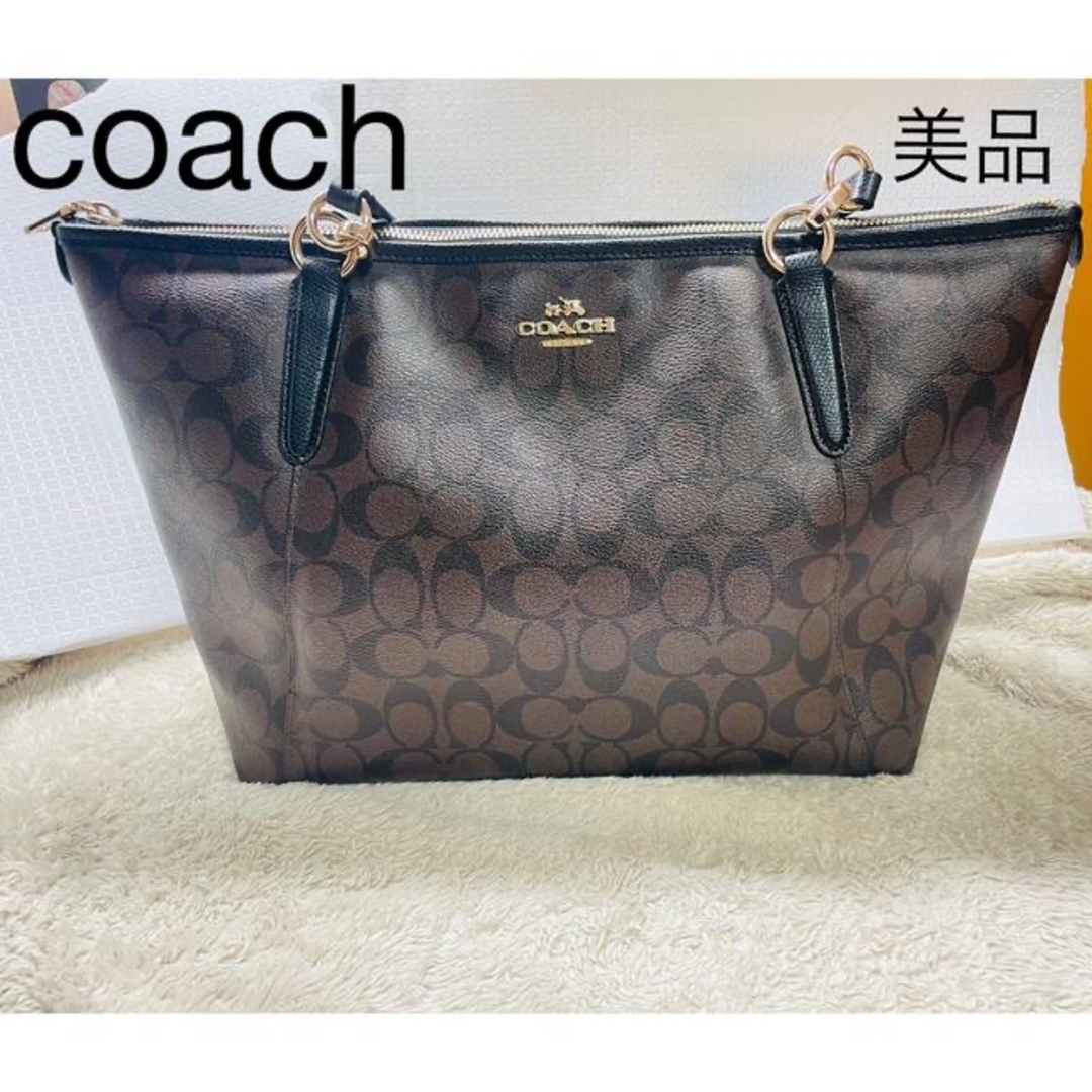 最終値下げ！コーチ　COACH  トートバッグ シグネチャー  ブラウンレディース