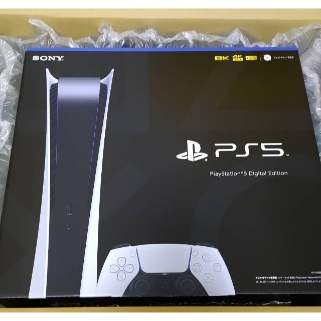 新品未使用 PS5 デジタルエディション CFI-1100B01