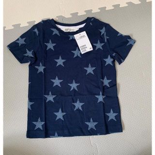 エイチアンドエイチ(H&H)のH&M 半袖(Tシャツ/カットソー)