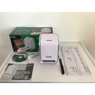 ケンコー(Kenko)の⭐︎美品　ケンコー フィルムスキャナー KFS-500(1台)(PC周辺機器)