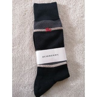 バーバリー(BURBERRY)のバーバリー 靴下 25-27cm(ソックス)