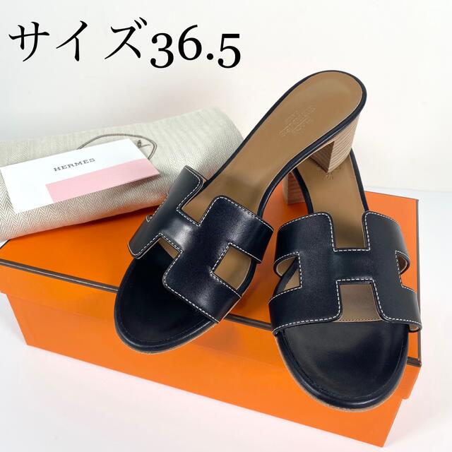 HERMES エルメスオアジス OASIS サンダル 36.5 - 靴