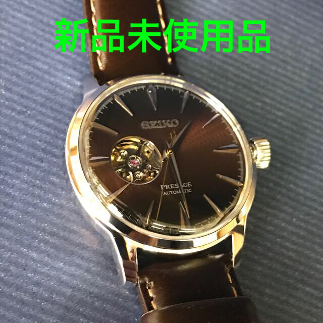 SEIKO(セイコー)のSEIKO セイコー PRESAGE プレザージュ  SARY157  メンズの時計(腕時計(アナログ))の商品写真