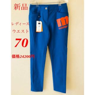 マンシングウェア(Munsingwear)のマンシングウェア   ストレッチゴルフパンツ　レディース　ウエスト70(ウエア)