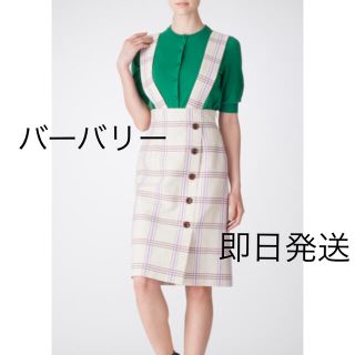 バーバリーブルーレーベル(BURBERRY BLUE LABEL)の新品タグ付BLUE LABEL CRESTBRIDGEチェックジャンパースカート(ひざ丈ワンピース)