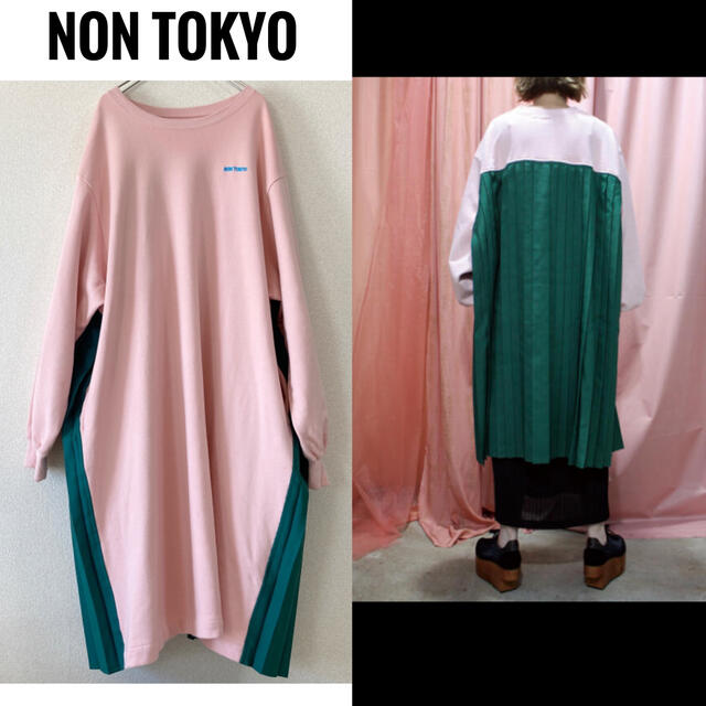 STUDIOUS(ステュディオス)のnon tokyo 21SS ワンピースYOASOBI ikura着用 レディースのワンピース(ロングワンピース/マキシワンピース)の商品写真