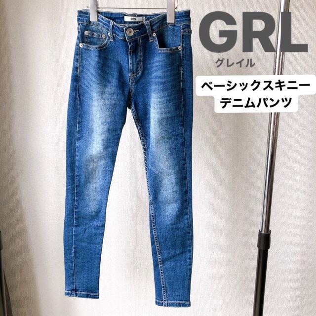 GRL(グレイル)のGRL デニムパンツ　スキニー レディースのパンツ(デニム/ジーンズ)の商品写真