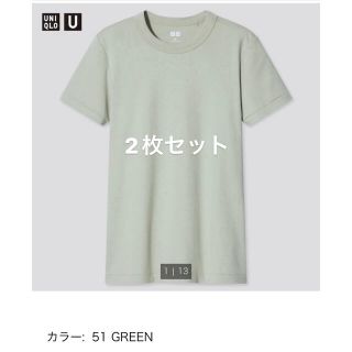 ユニクロ(UNIQLO)の美品 ユニクロ クルーネックTシャツ2枚セット レディースS 着用1回のみ(Tシャツ(半袖/袖なし))