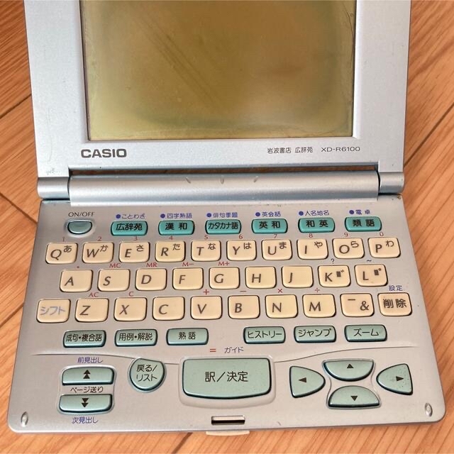 CASIO(カシオ)のCASIO/カシオ電子辞書 XD-R6100  広辞苑・英和和英 スマホ/家電/カメラの生活家電(その他)の商品写真